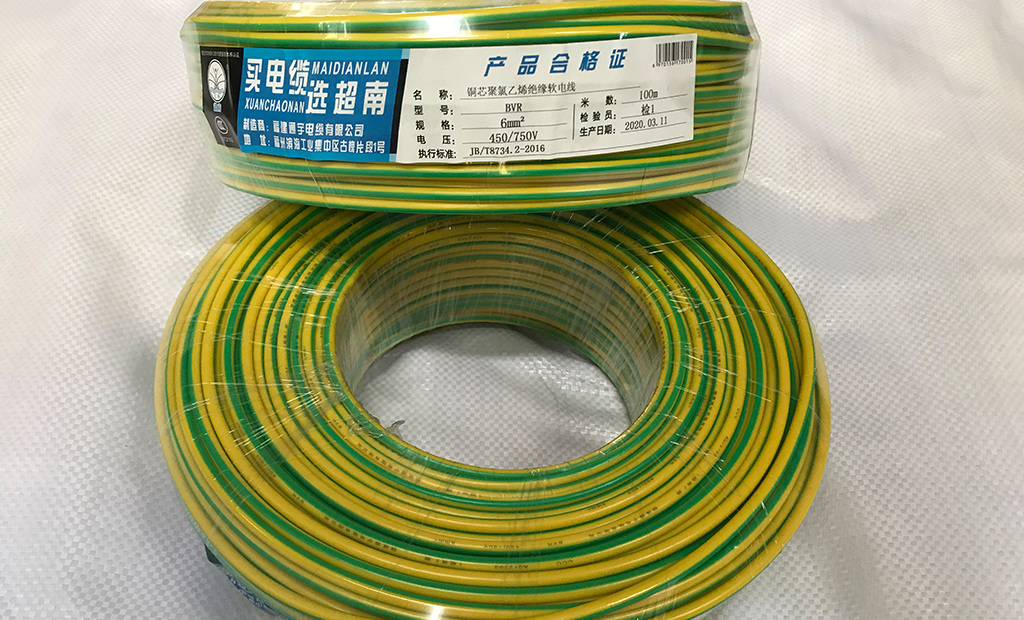 BVR6平方毫米銅芯聚氯乙烯絕緣軟電線